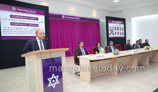 Karnataka Bank...